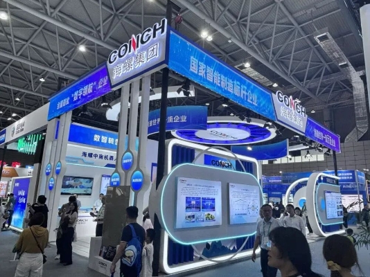 微信圖片_2025-09-24_161518_222