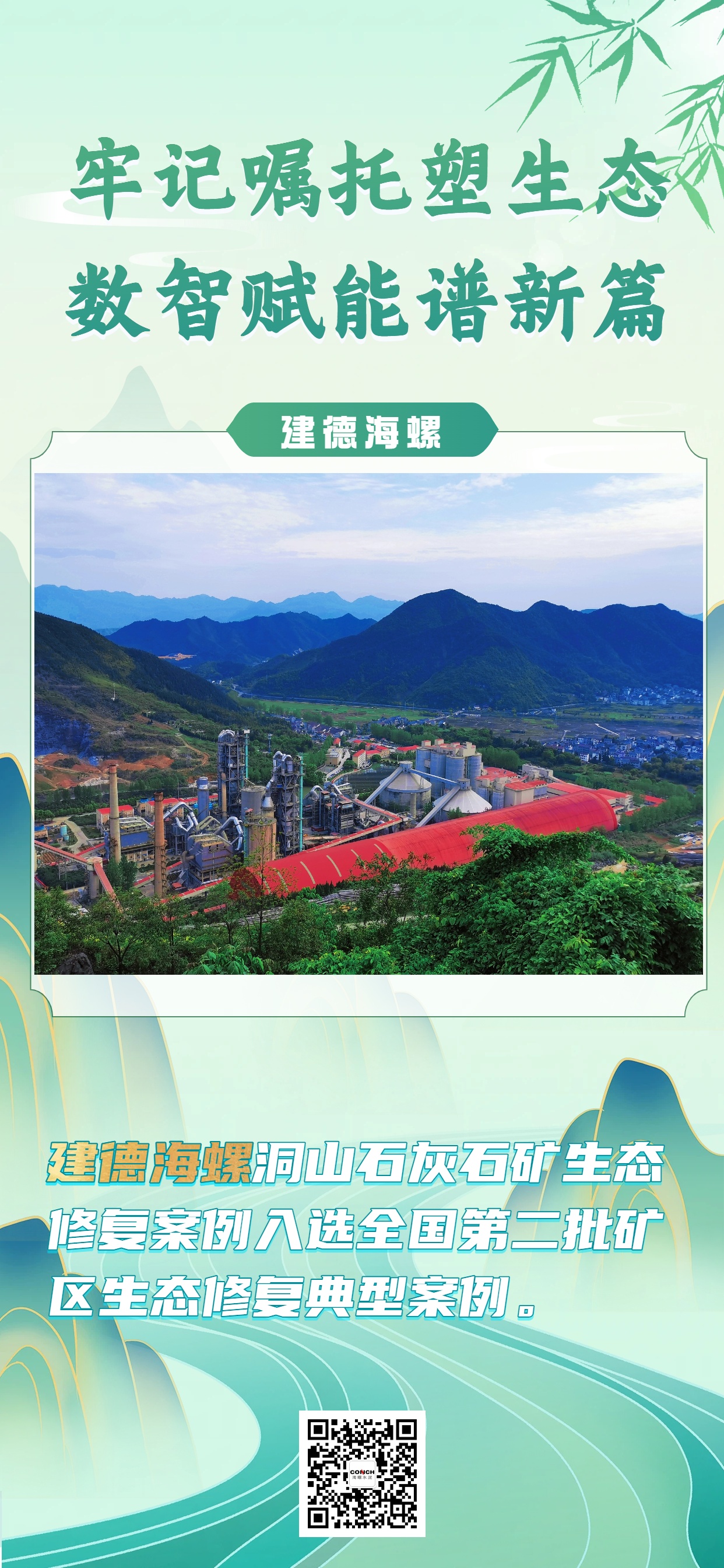 c946830490959da80d2234e6047da30a