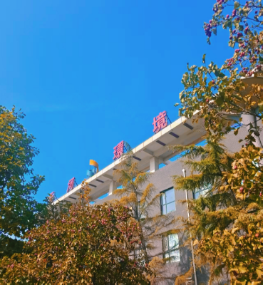 2025051023 海螺新材的秋日畫(huà)卷(1)(1)118