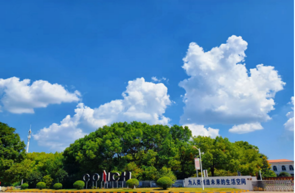 2025051023 海螺新材的秋日畫(huà)卷(1)(1)200