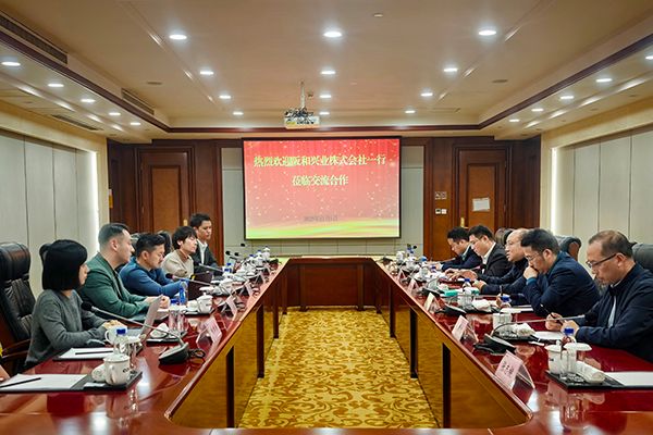 1會議照片-400600