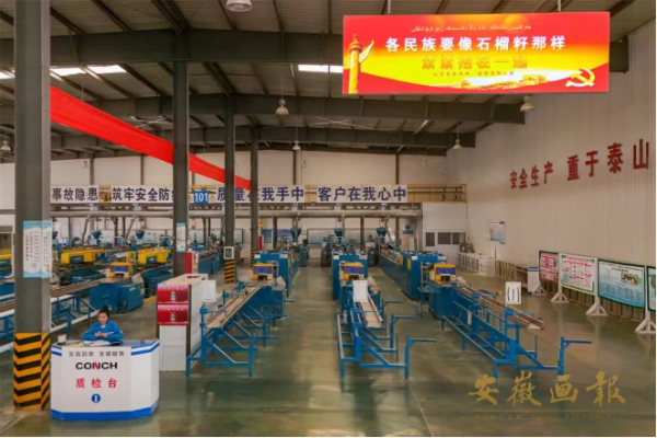 微信圖片_20250915161351 微信圖片_20250915161351