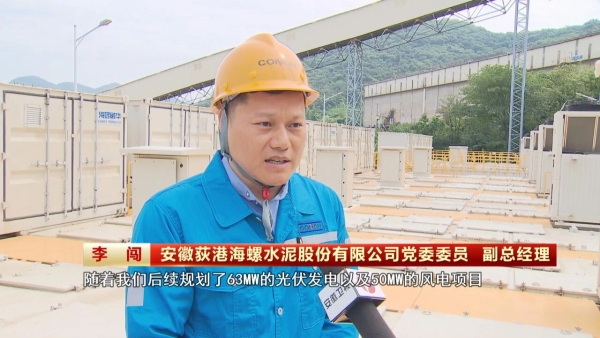 微信圖片_2025-10-14_111812_495