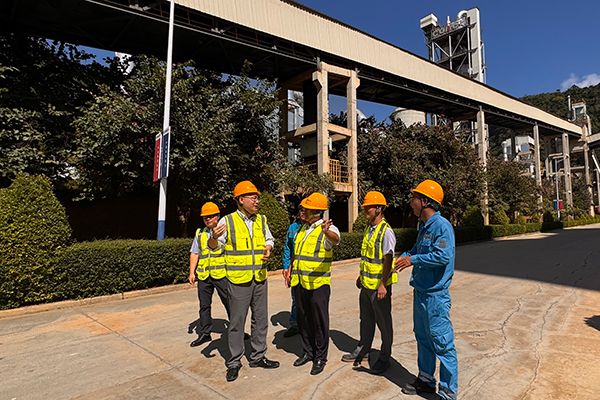 20241104092055195 20241104092055195